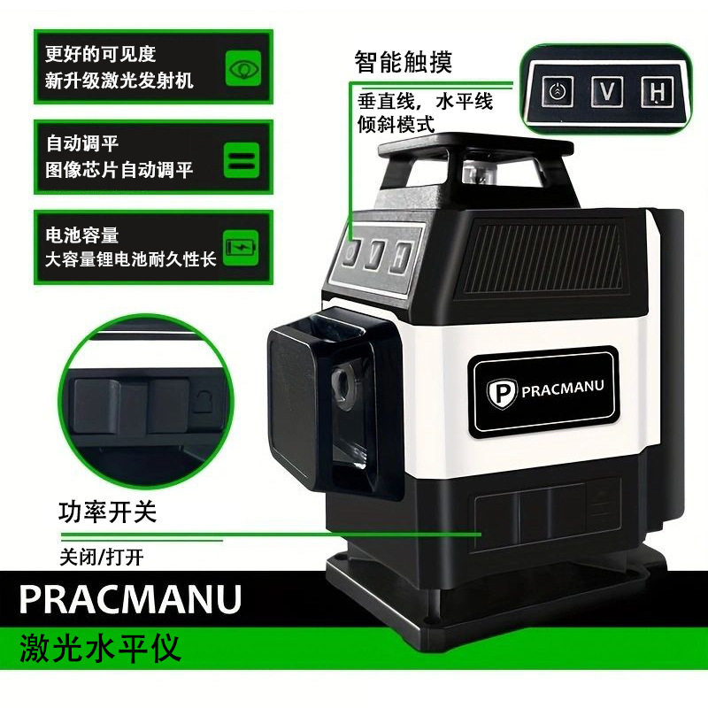 16 Lijnen Mini 4D Laserwaterpa - Laser Level 16 Lines 4D Green recensie en prijs