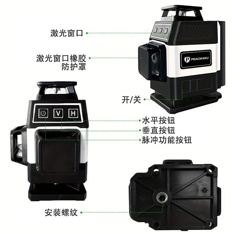 16 Lijnen Mini 4D Laserwaterpa - Laser Level 16 Lines 4D Green recensie en prijs